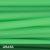 NinjaFlex Flexible Green Grass TPE 1.75 mm 500g