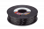 Innofil 3D  Black PET 1.75 mm