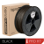 Bigrep Black PRO HT Filament 1.75 mm