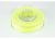 FILOALFA® PLA fluorescent Yellow 1.75mm