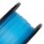 rigid inkPLA Plus Blue PLA Plus Blue PLA 1.75 mm