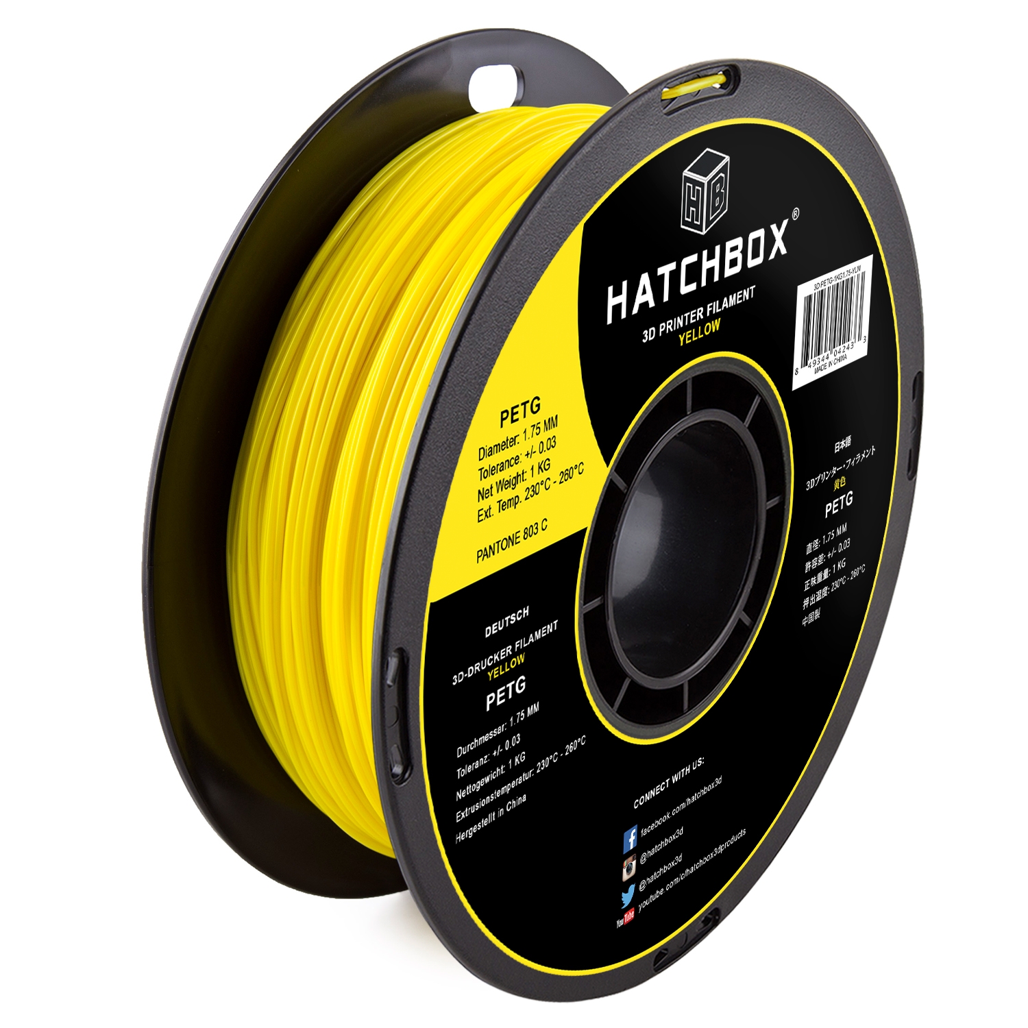 Hatchbox  Yellow PETG 1.75 mm